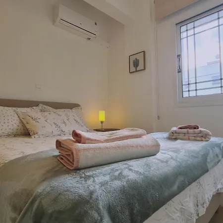 Sunlit Apartamento *